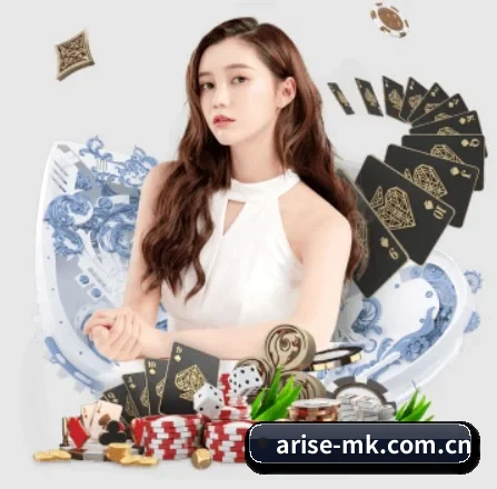 mk体育登录入口 APP
